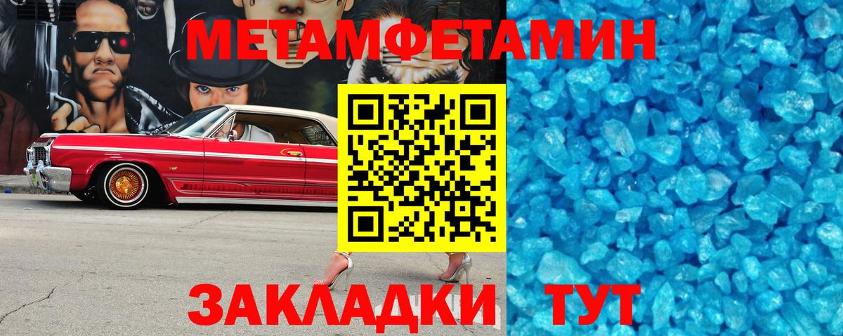 АМФ 98% Кстово