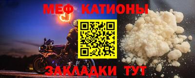 соль курить ск Кандалакша