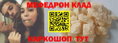 MDMA Premium VHQ Канаш