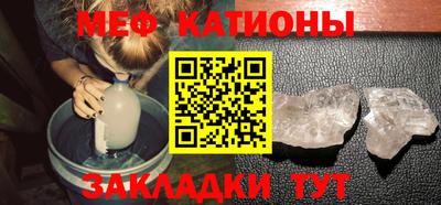 соль курить ск Кандалакша