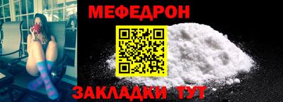 кокаин колумбия Кингисепп