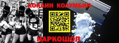 MDMA Premium VHQ Канаш