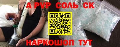 MDMA Premium VHQ Канаш
