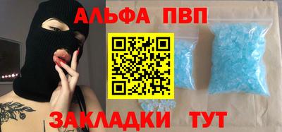 соль курить ск Кандалакша