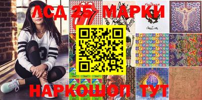 соль курить ск Кандалакша