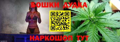 соль курить ск Кандалакша
