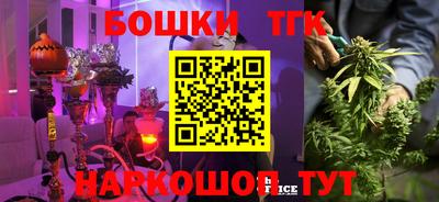 MDMA Premium VHQ Канаш
