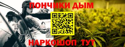 соль курить ск Кандалакша