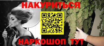 MDMA Premium VHQ Канаш