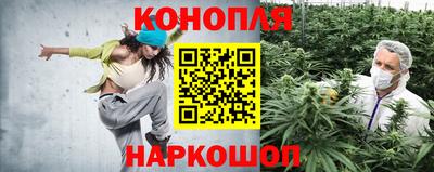 MDMA Premium VHQ Канаш