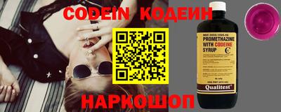 MDMA Premium VHQ Канаш