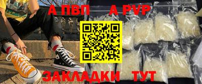 MDMA Premium VHQ Канаш