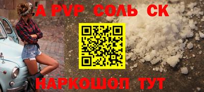 MDMA Premium VHQ Канаш