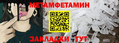 соль курить ск Кандалакша