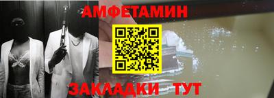 MDMA Premium VHQ Канаш