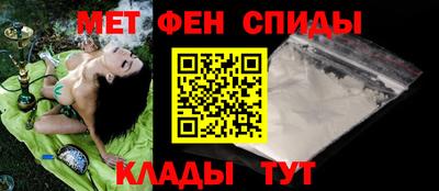MDMA Premium VHQ Канаш