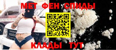 соль курить ск Кандалакша