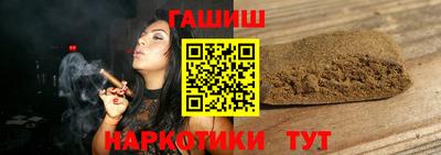 мет Кимры