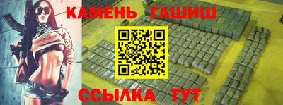 MDMA Premium VHQ Канаш