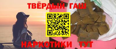 прущие грибы Кинель
