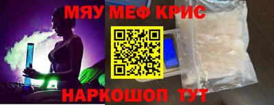 MDMA Premium VHQ Канаш
