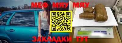 MDMA Premium VHQ Канаш