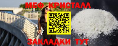 соль курить ск Кандалакша