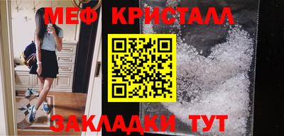 прущие грибы Кинель
