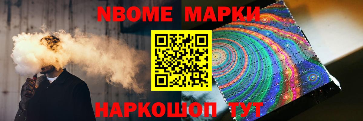 ЛСД экстази  Лсд 25 экстази ecstasy  Вход с VPN  Кстово 
